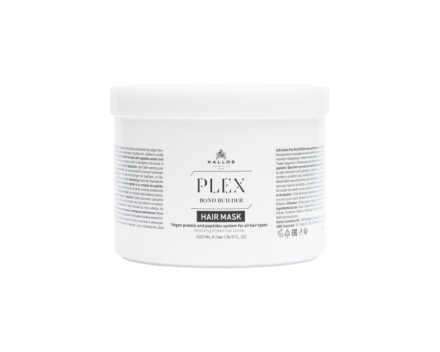 Kallos Plex Bond Builder hair mask with vegetable protein and Peptide complex