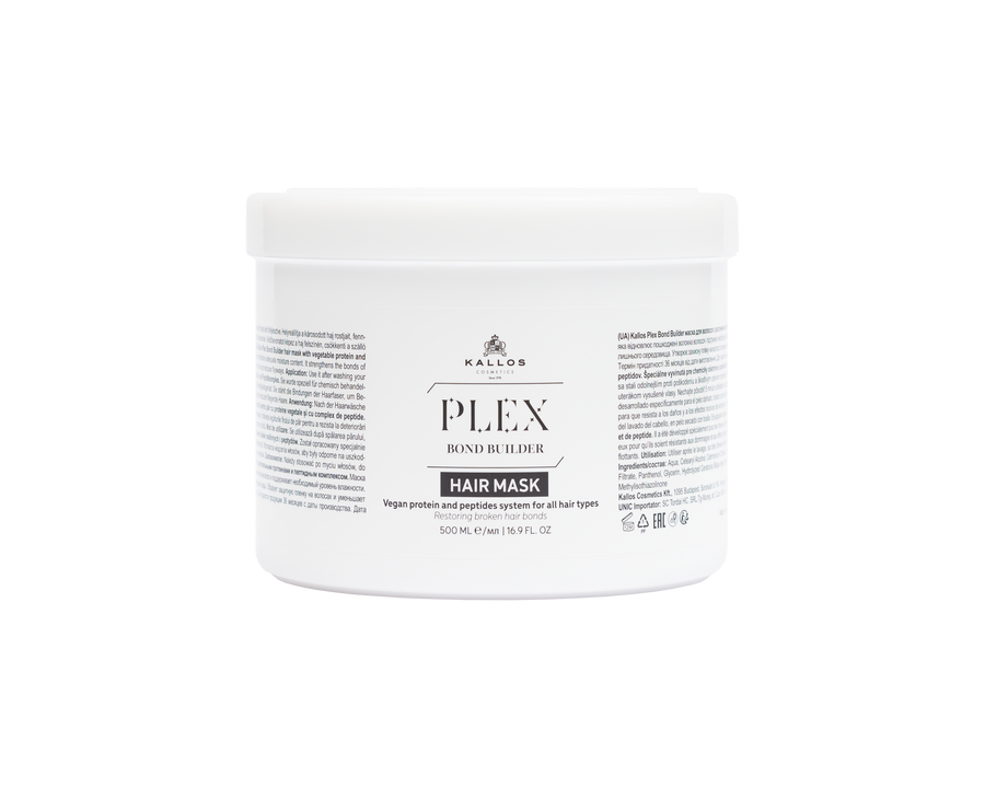 Kallos Plex Bond Builder hair mask with vegan protein and peptide complex