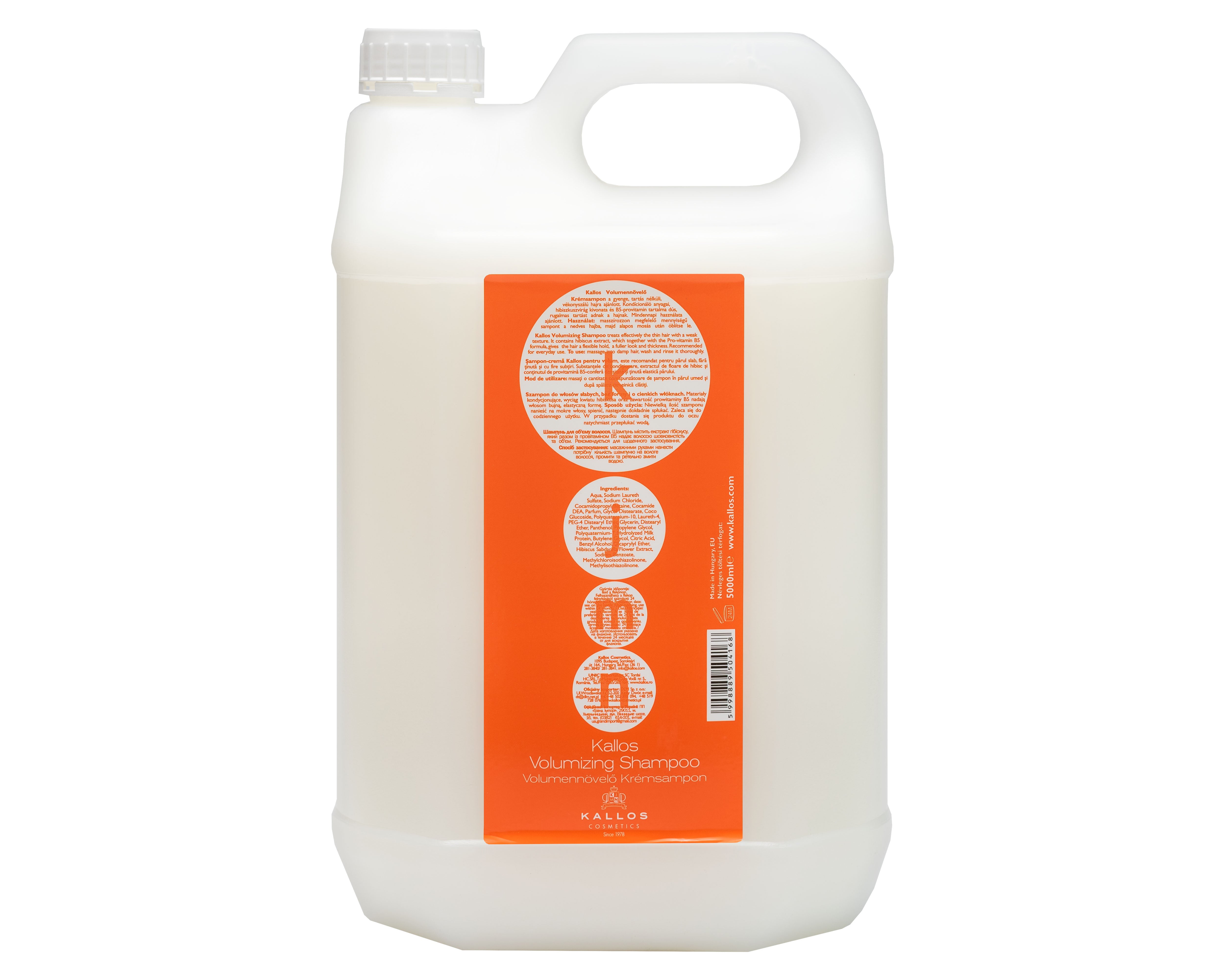 KJMN Professional – Kallos Cosmetics